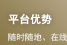 河北2022年经济师考试补考准考证打印时间